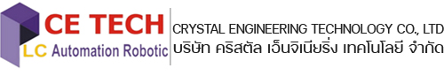 บริษัท คริสตัล เอ็นจิเนียริ่ง เทคโนโลยี จำกัด    CRYSTAL ENGINEERING TECHNOLOGY.CO.,LTD            